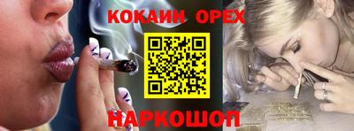 твердый Нягань