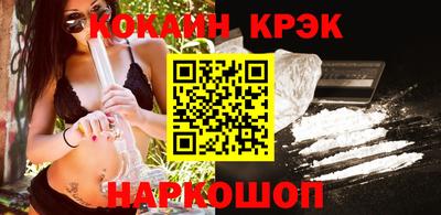твердый Нягань