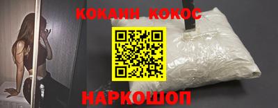 стаф Обь