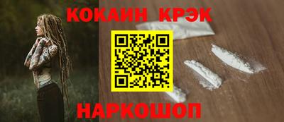 твердый Нягань