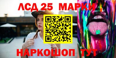 твердый Нягань