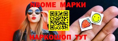 твердый Нягань