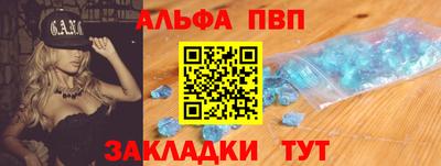 твердый Нягань