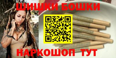 стаф Обь