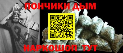 стаф Обь