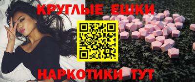 твердый Нягань