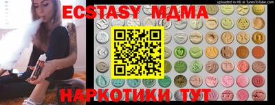 твердый Нягань