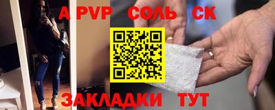 твердый Нягань