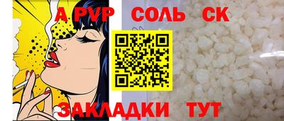 твердый Нягань