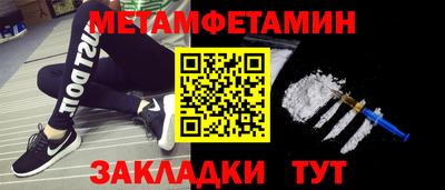 твердый Нягань