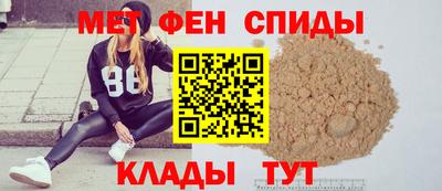 сатива Обнинск