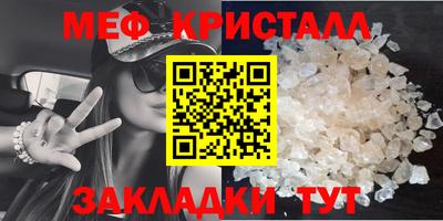 твердый Нягань