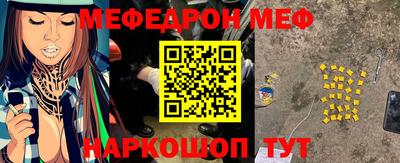 твердый Нягань